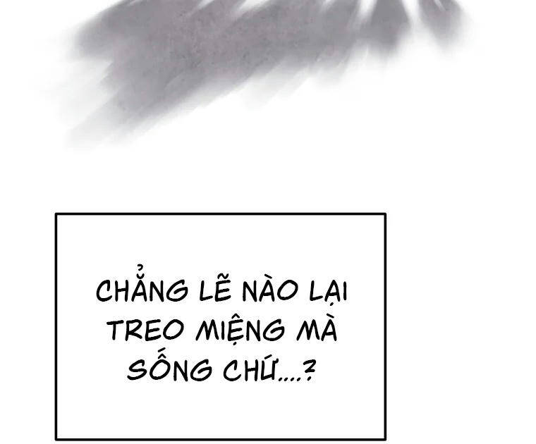 Đại Cao Thủ Chapter 2 - 125