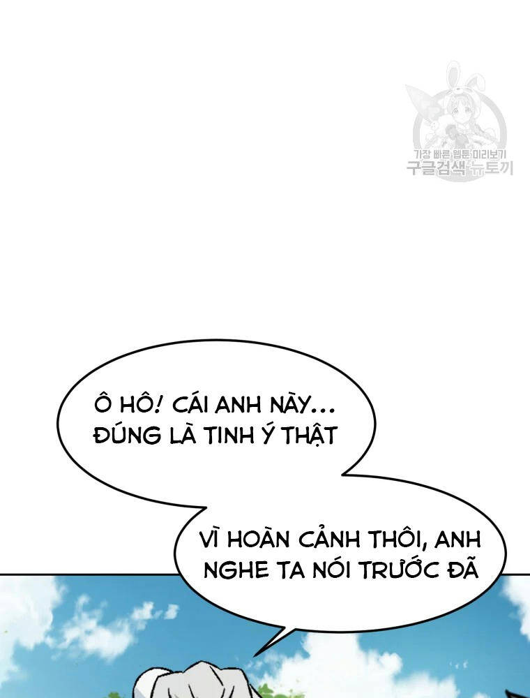 Đại Cao Thủ Chapter 2 - 53