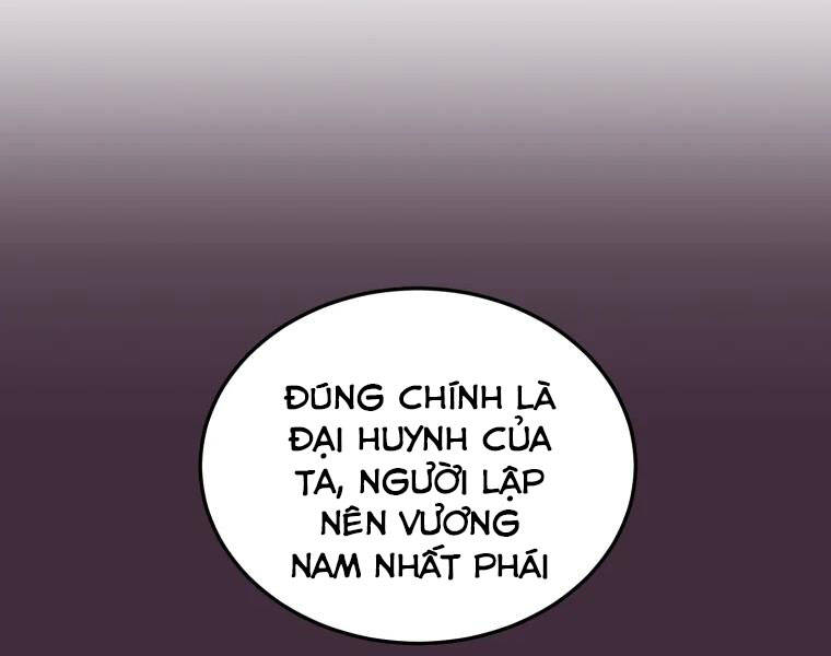 Đại Cao Thủ Chapter 24 - 107