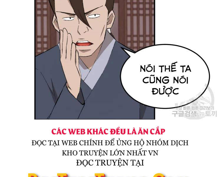 Đại Cao Thủ Chapter 24 - 65