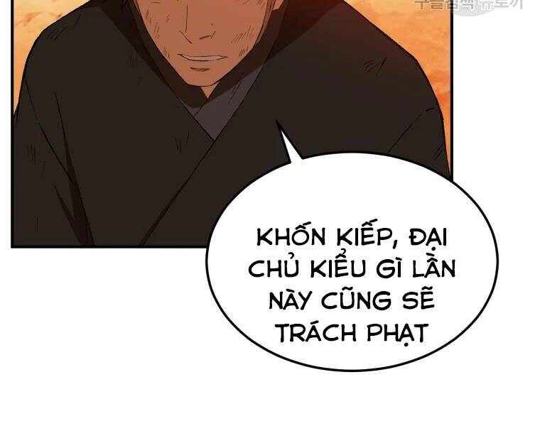 Đại Cao Thủ Chapter 29 - 113