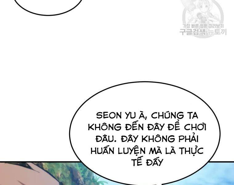 Đại Cao Thủ Chapter 29 - 17