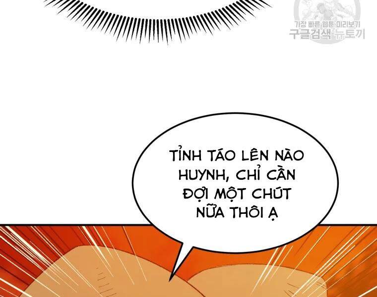 Đại Cao Thủ Chapter 29 - 62