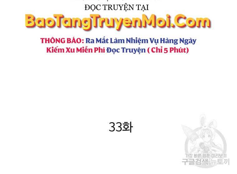 Đại Cao Thủ Chapter 33 - 49