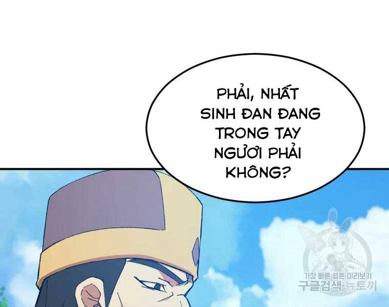 Đại Cao Thủ Chapter 35 - 125