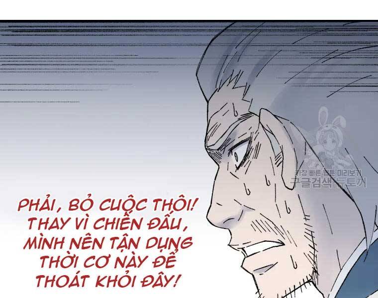 Đại Cao Thủ Chapter 36 - 77