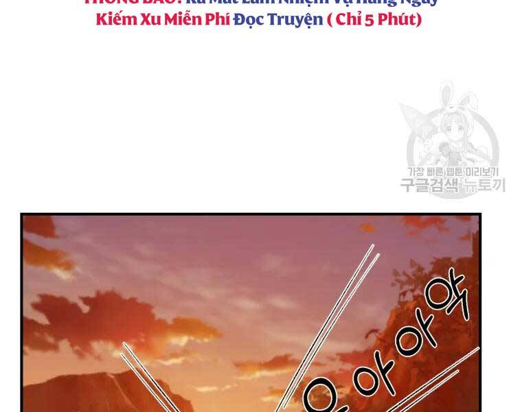 Đại Cao Thủ Chapter 38 - 107