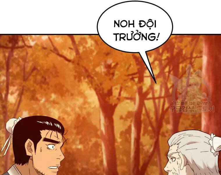 Đại Cao Thủ Chapter 38 - 114