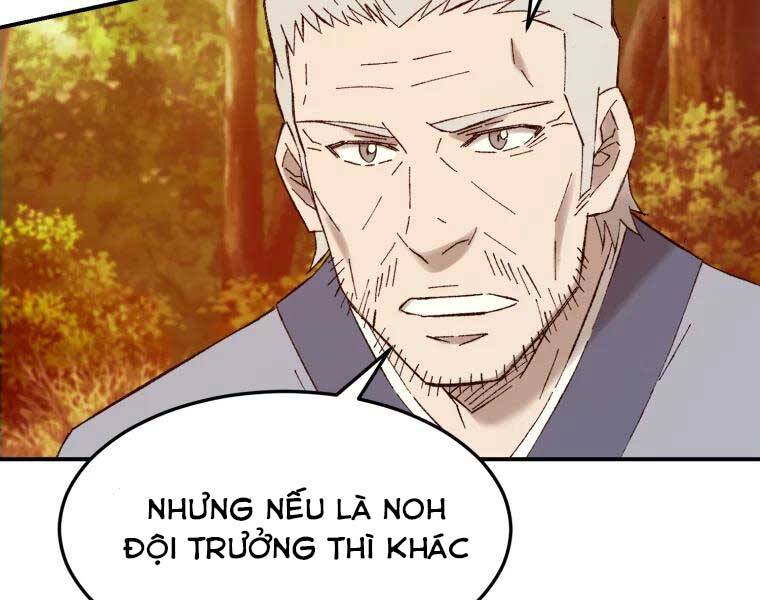 Đại Cao Thủ Chapter 38 - 170