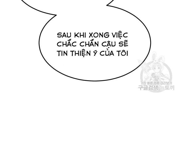 Đại Cao Thủ Chapter 38 - 171