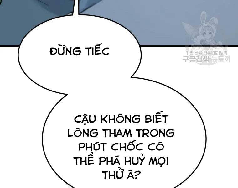 Đại Cao Thủ Chapter 38 - 97