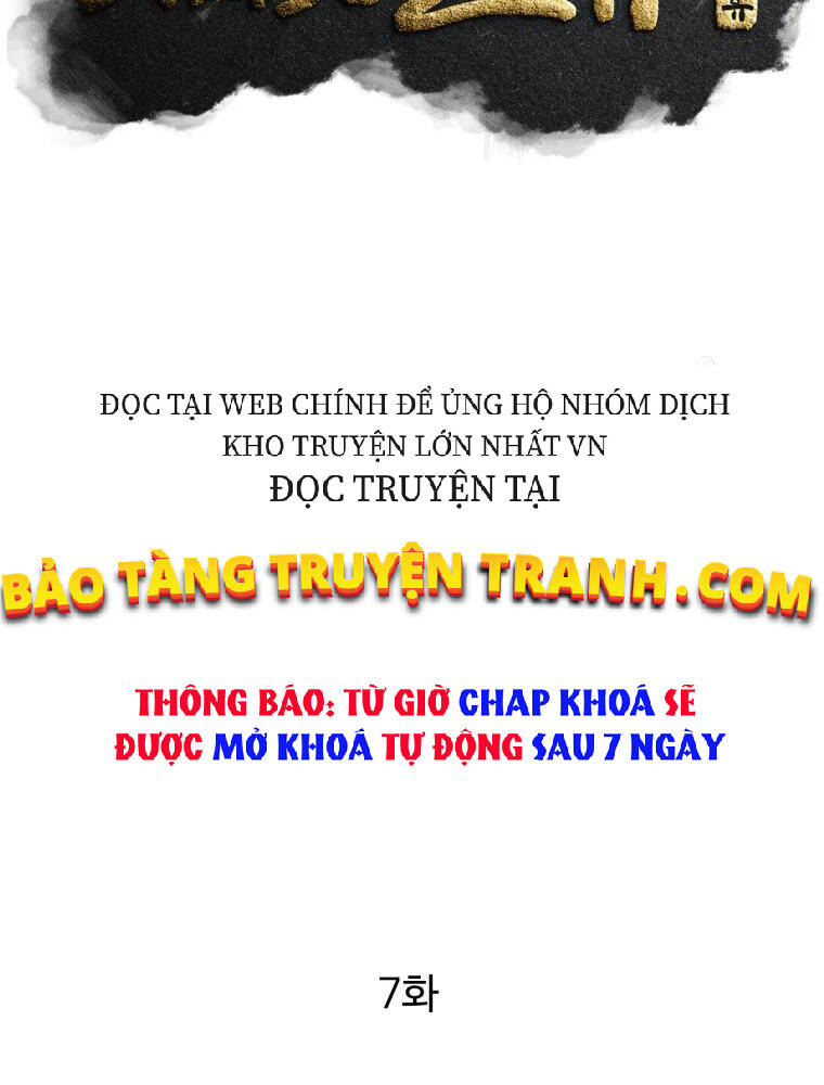 Đại Cao Thủ Chapter 7 - 15