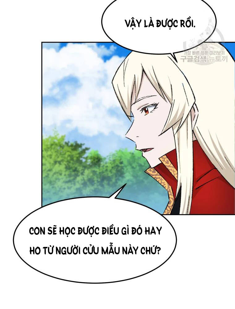 Đại Cao Thủ Chapter 7 - 80