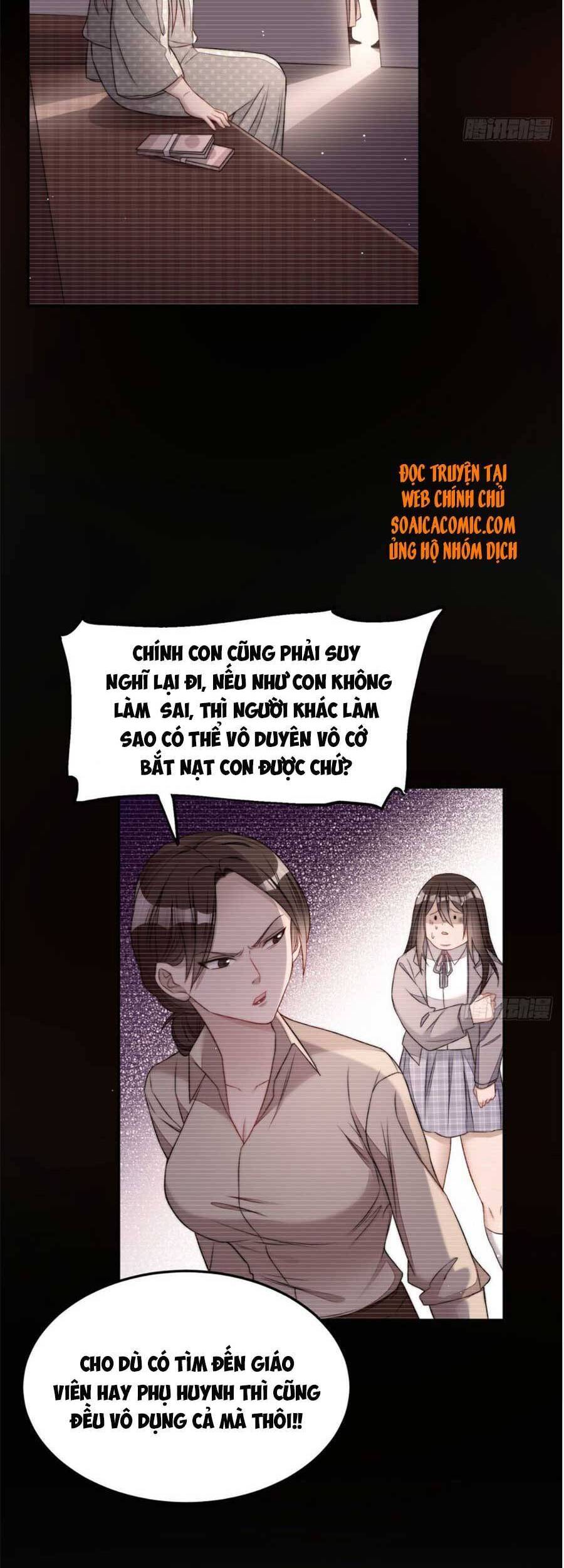 Đại Lão Nào Cũng Tranh Sủng Ta Chapter 41 - 9