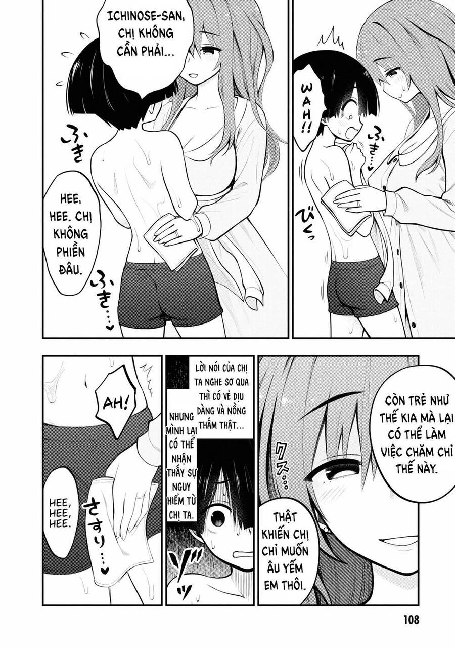 Perverts' Apartment Complex Chapter 3 - 25