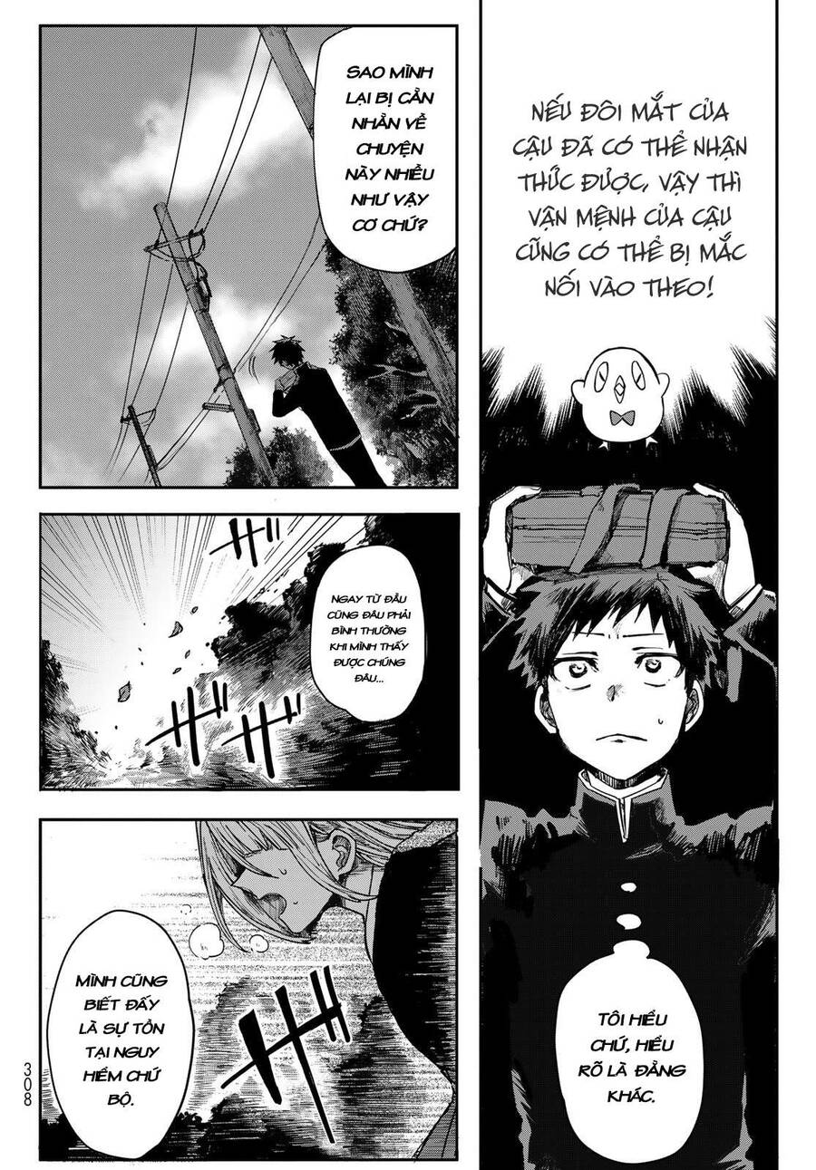 Kyuuki No Adabana Chapter 1.1 - 30