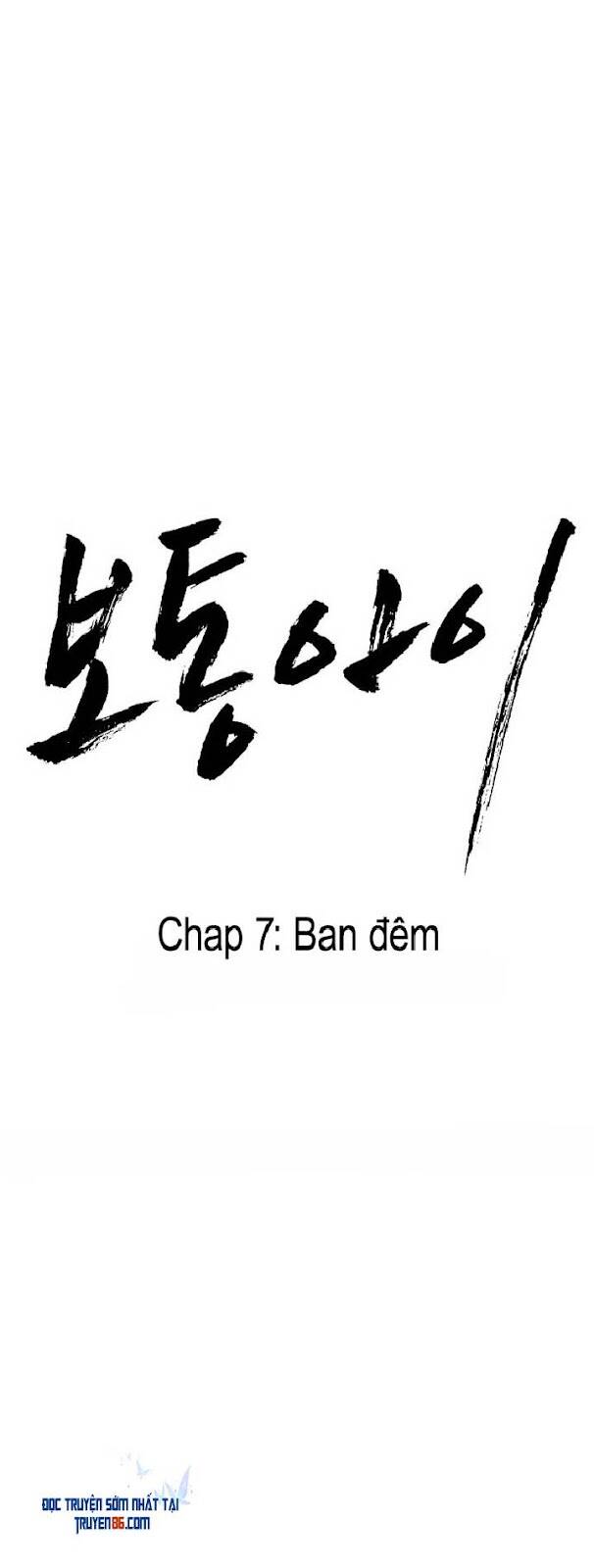 Đứa Trẻ Bình Thường Chapter 7 - 20