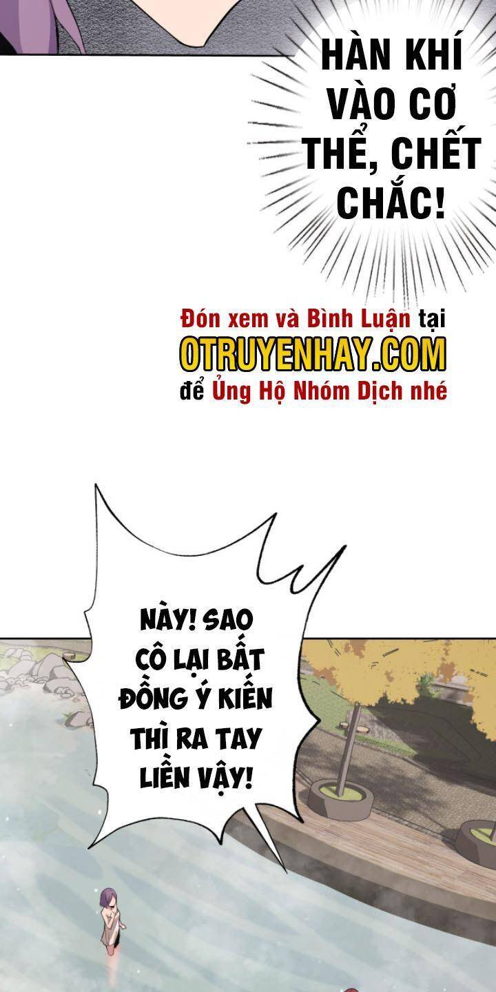 Lão Bà Ta Là Minh Chủ Võ Lâm Chapter 9 - 32