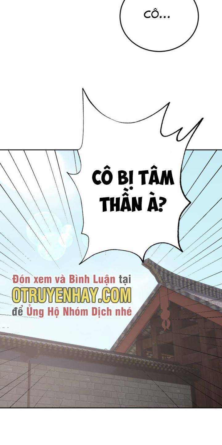 Lão Bà Ta Là Minh Chủ Võ Lâm Chapter 9 - 57