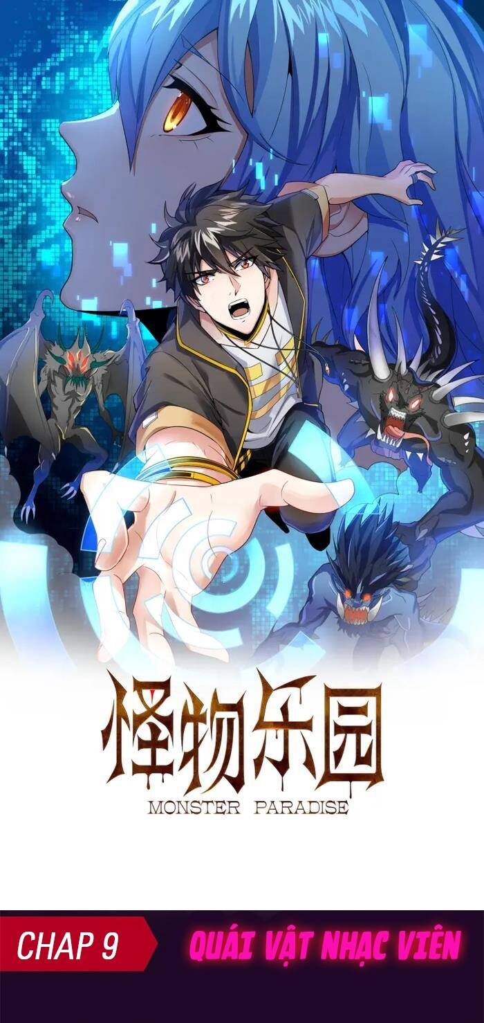 Quái Vật Nhạc Viên Chapter 9 - 1