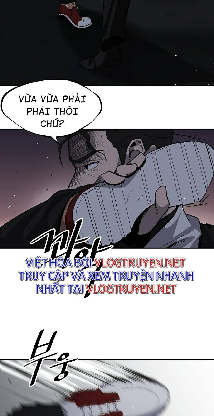 Vương Đạo Chapter 2 - 24