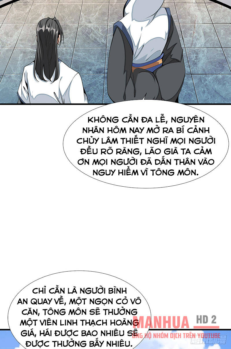 Không Có Đạo Lữ Sẽ Chết Chapter 16 - 12