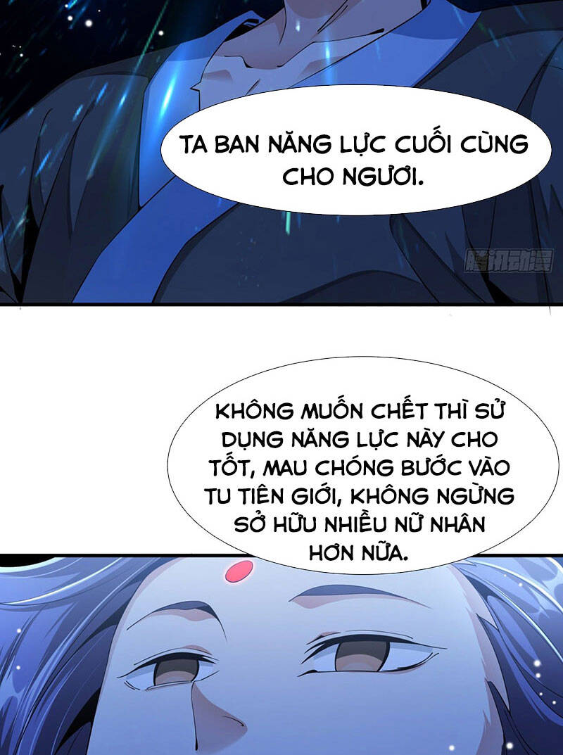 Không Có Đạo Lữ Sẽ Chết Chapter 4 - 21