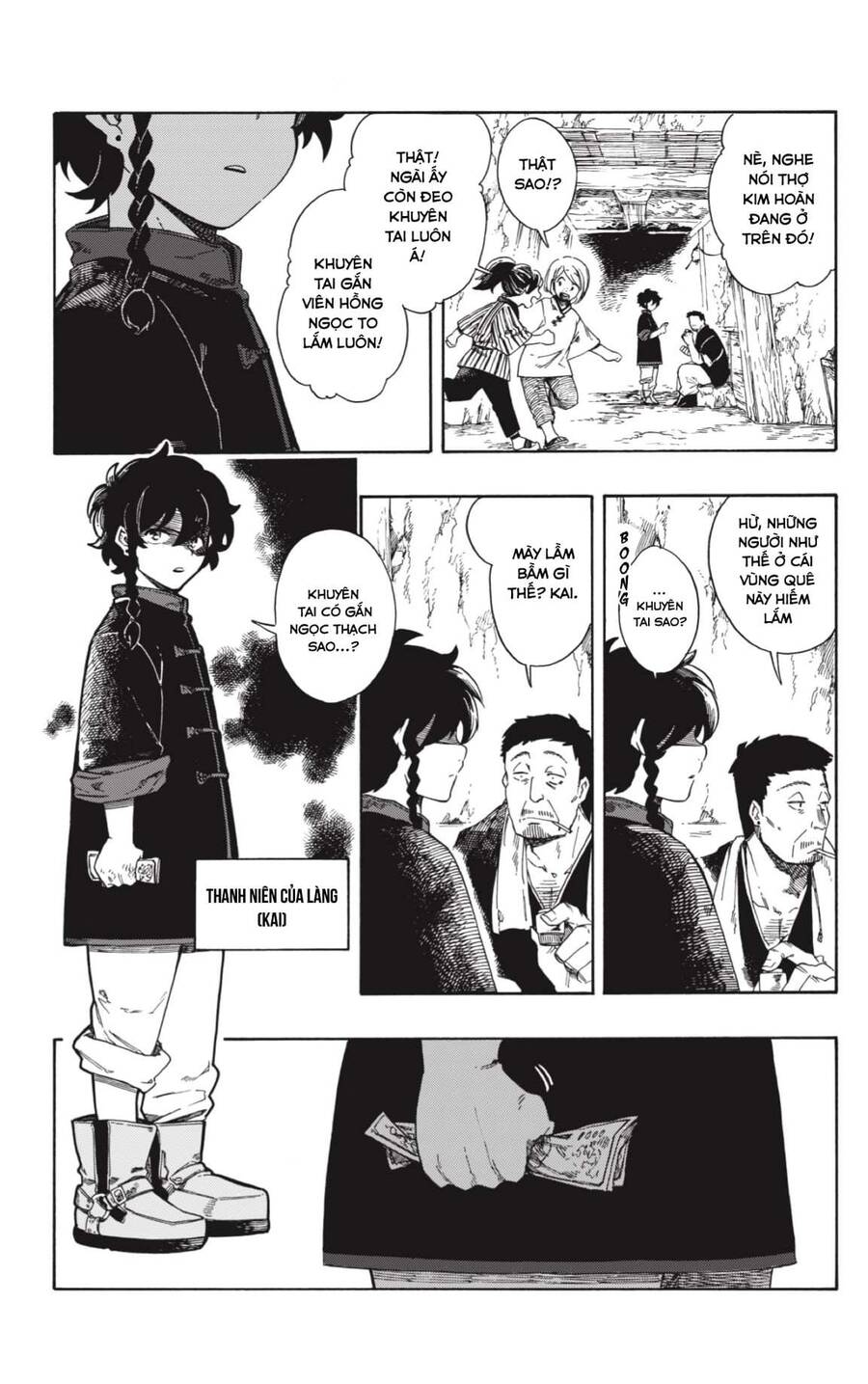 Aragane No Ko Chapter 1 - 9