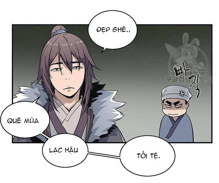 Mục Hạ Vô Nhân Chapter 1 - 77