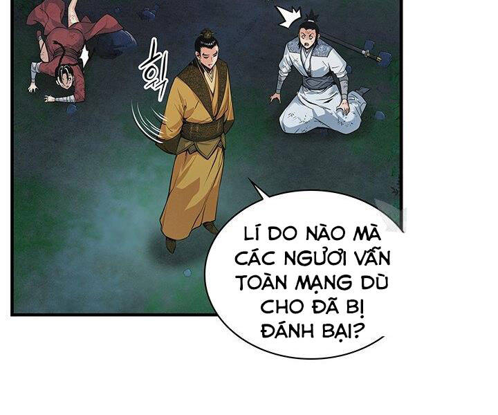 Mục Hạ Vô Nhân Chapter 12 - 17