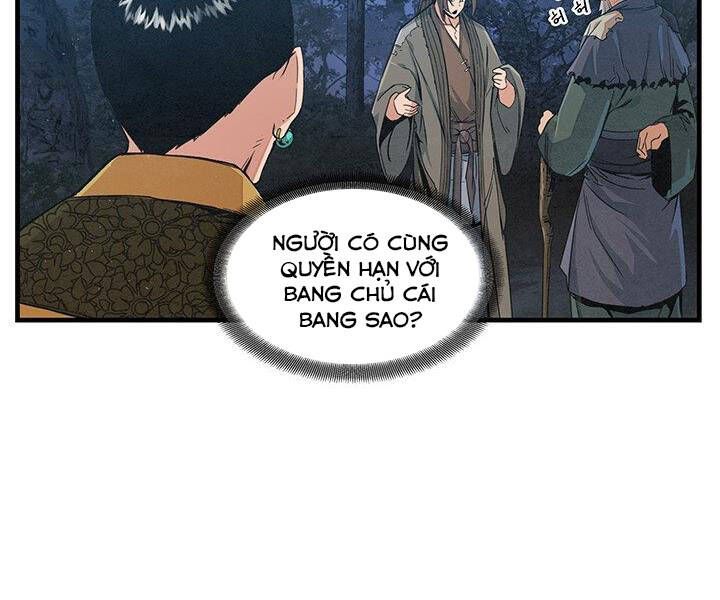 Mục Hạ Vô Nhân Chapter 12 - 71