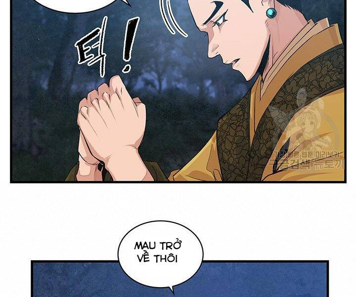 Mục Hạ Vô Nhân Chapter 12 - 75