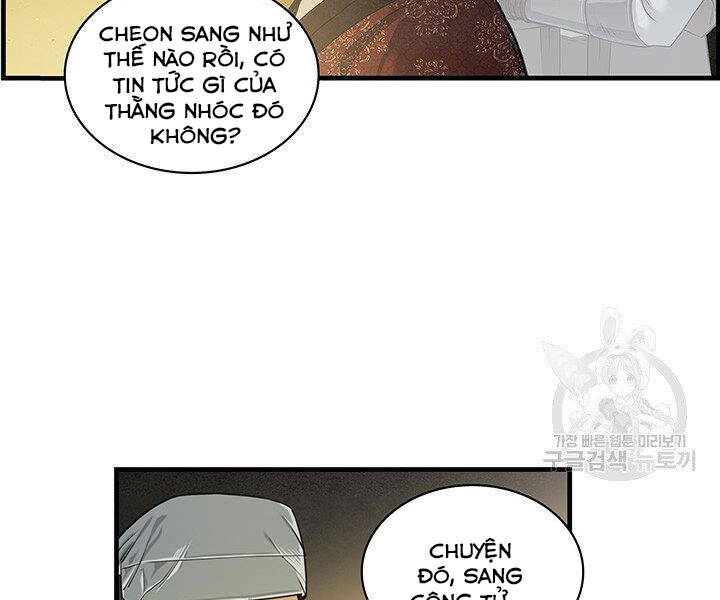 Mục Hạ Vô Nhân Chapter 13 - 32