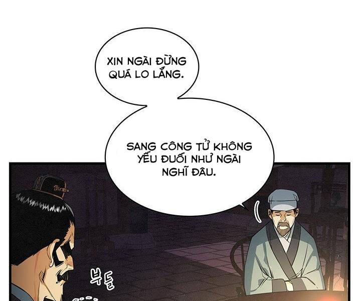 Mục Hạ Vô Nhân Chapter 13 - 39