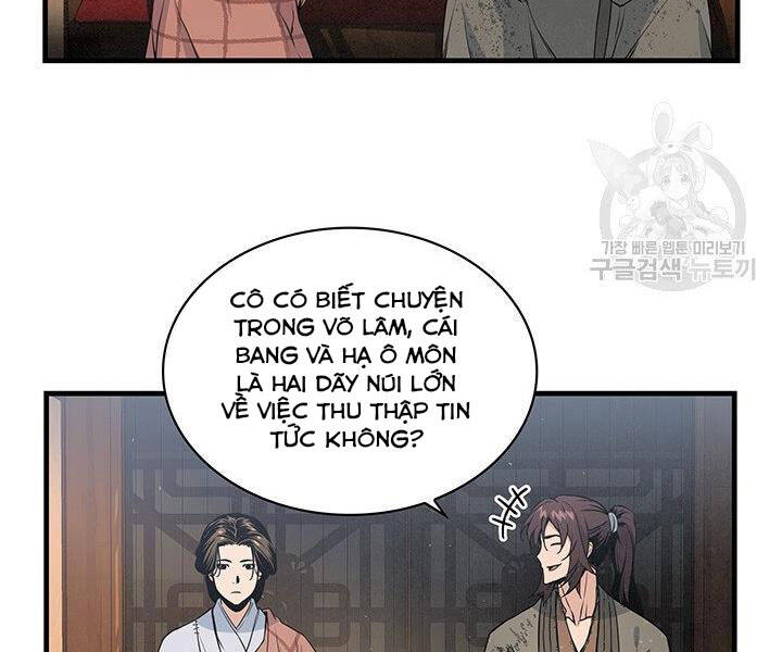 Mục Hạ Vô Nhân Chapter 13 - 56