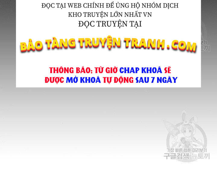 Mục Hạ Vô Nhân Chapter 9 - 113