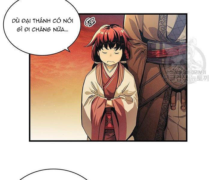 Mục Hạ Vô Nhân Chapter 9 - 41