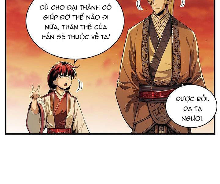 Mục Hạ Vô Nhân Chapter 9 - 47