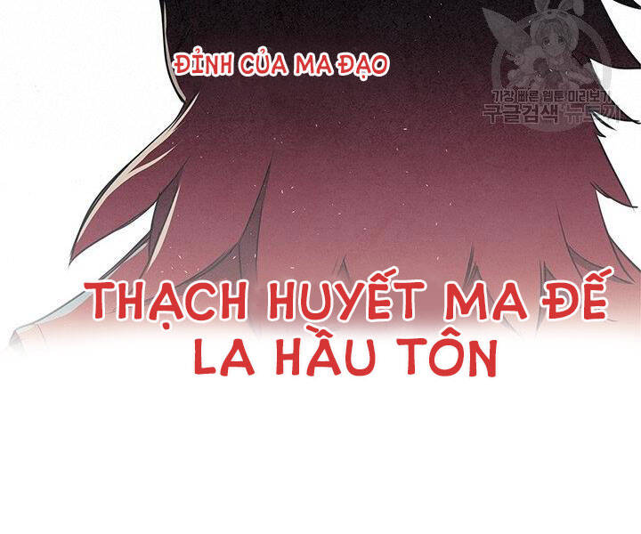 Mục Hạ Vô Nhân Chapter 9 - 80