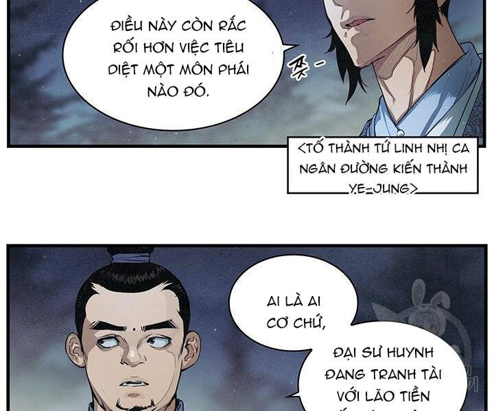 Mục Hạ Vô Nhân Chapter 9 - 98