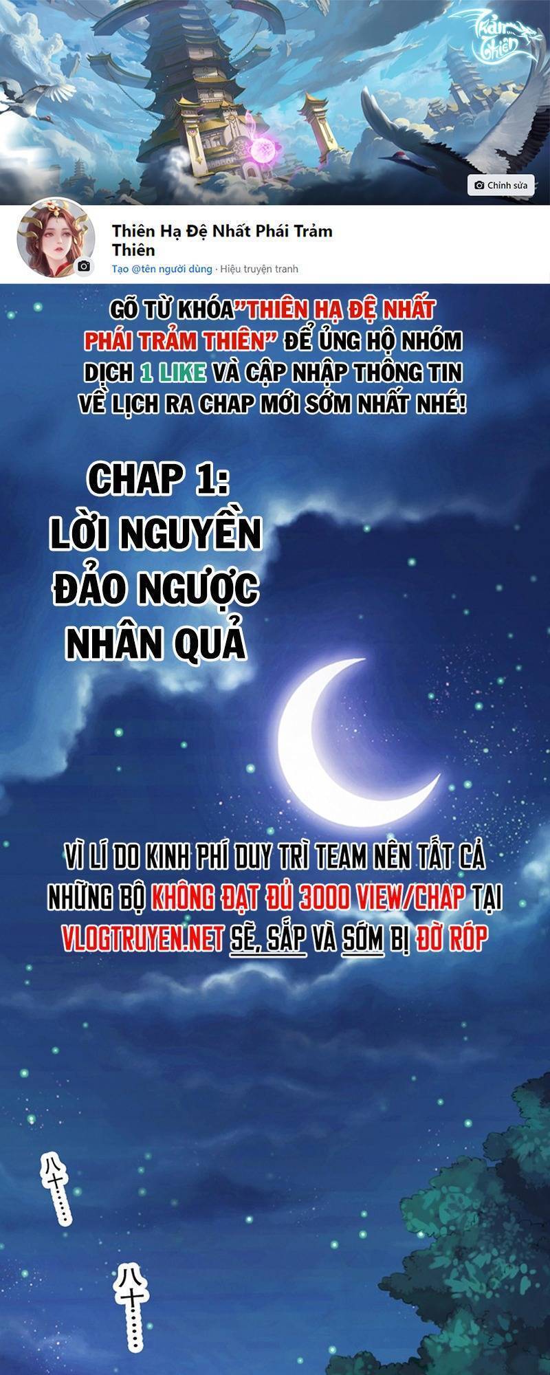 Thiên Đạo Nguyền Rủa Ư? Ta Nghịch Thiên!! Chapter 1 - 1