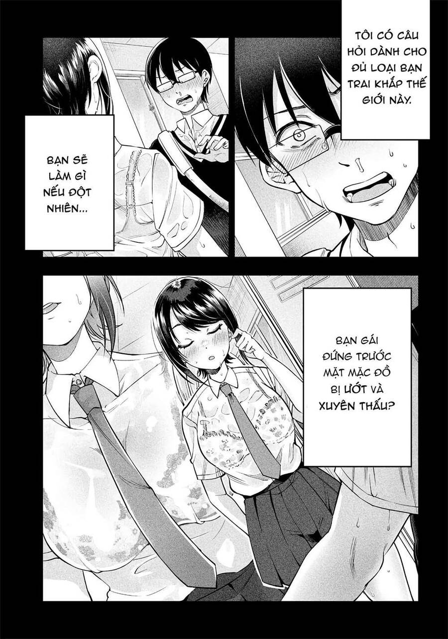 Yuzukawa-San Wa, Sasshite Hoshii Chapter 12 - 1