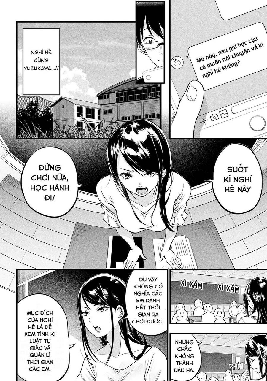 Yuzukawa-San Wa, Sasshite Hoshii Chapter 12 - 4