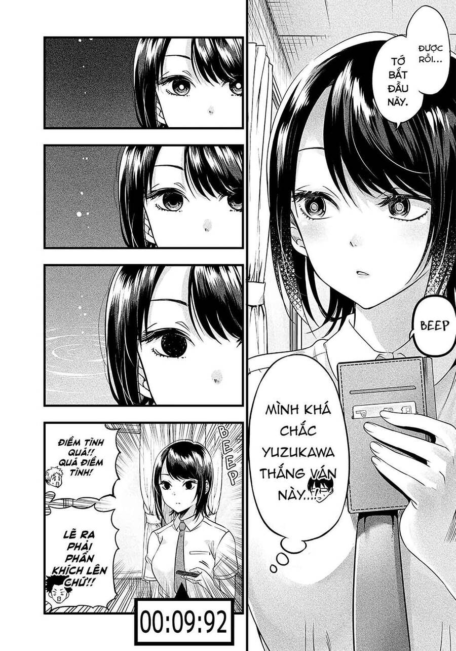 Yuzukawa-San Wa, Sasshite Hoshii Chapter 7 - 14