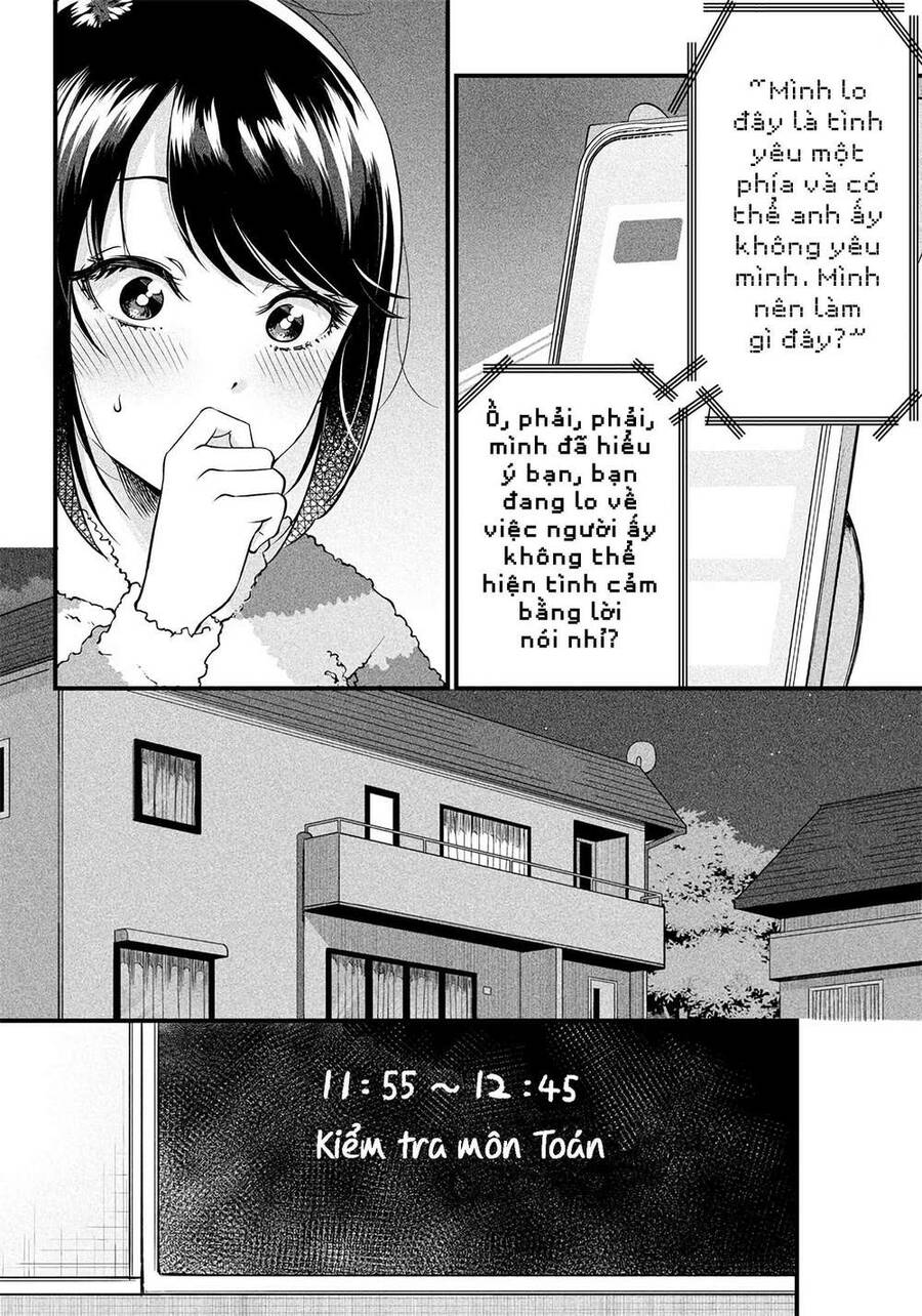 Yuzukawa-San Wa, Sasshite Hoshii Chapter 8 - 2