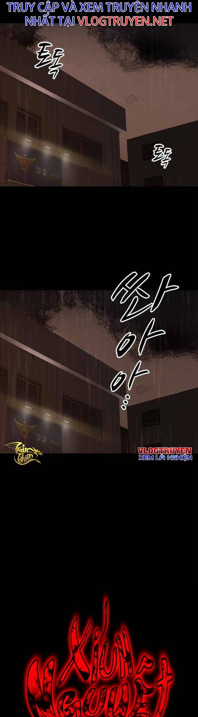 Xích Nguyệt Chapter 3 - 59