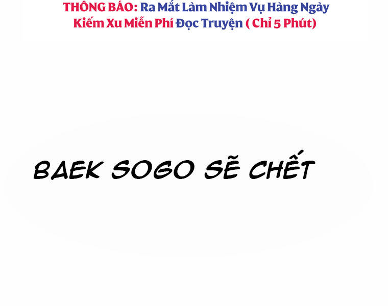 Hồi Quy Trở Lại Thành Kẻ Vô Dụng Chapter 11 - 17