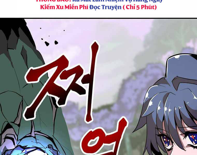 Hồi Quy Trở Lại Thành Kẻ Vô Dụng Chapter 15 - 114