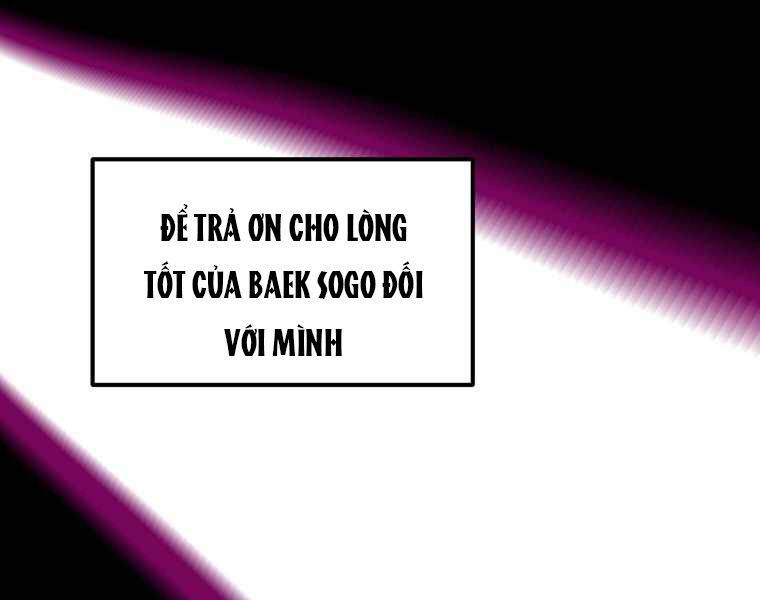 Hồi Quy Trở Lại Thành Kẻ Vô Dụng Chapter 17 - 131