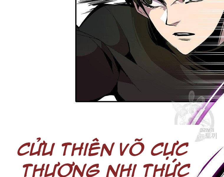 Hồi Quy Trở Lại Thành Kẻ Vô Dụng Chapter 21 - 103